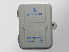 FXX2C
